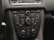 Opel Meriva B Екатеринбург  - изображение 31