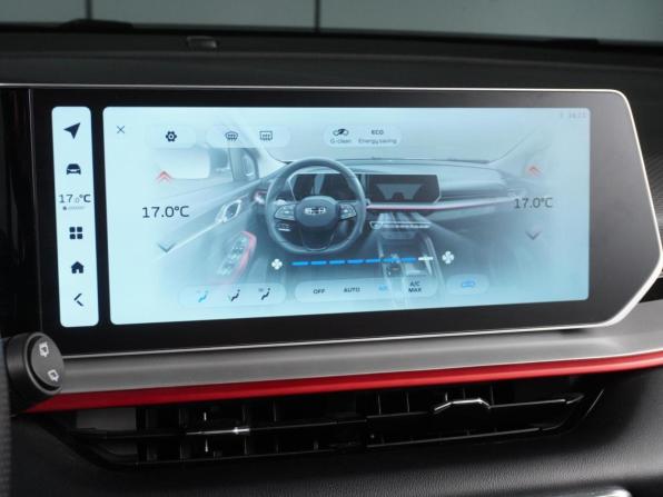 Geely Coolray I Рестайлинг с пробегом 2024 года, цена 2 285 000 рублей, 23449 км, внедорожник, Автокод Объявления