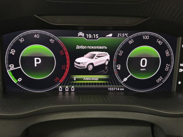 Skoda Kodiaq I с пробегом 2020 года, цена 3 350 000 рублей, 103714 км, внедорожник, Автокод Объявления