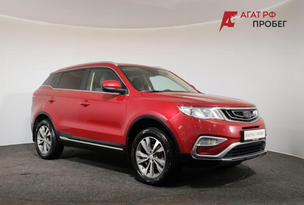 Geely Atlas I Ярославль  - изображение 3