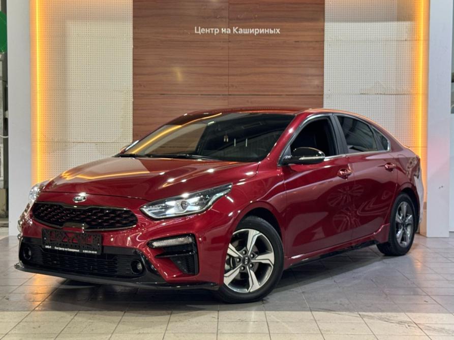Kia Cerato IV Челябинск  - изображение 1