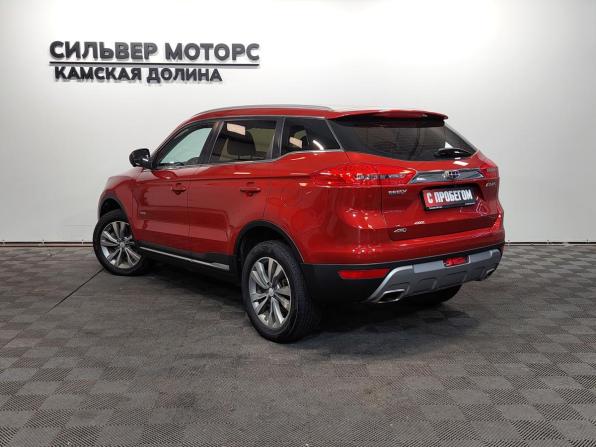 Geely Atlas I с пробегом 2018 года, цена 1 570 000 рублей, 113000 км, внедорожник, Автокод Объявления