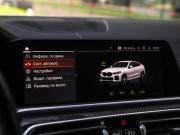 BMW X6 III (G06) Санкт-Петербург  - изображение 61