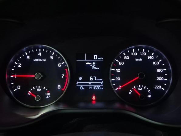 Kia Rio IV с пробегом 2019 года, цена 1 160 000 рублей, 141818 км, седан, Автокод Объявления