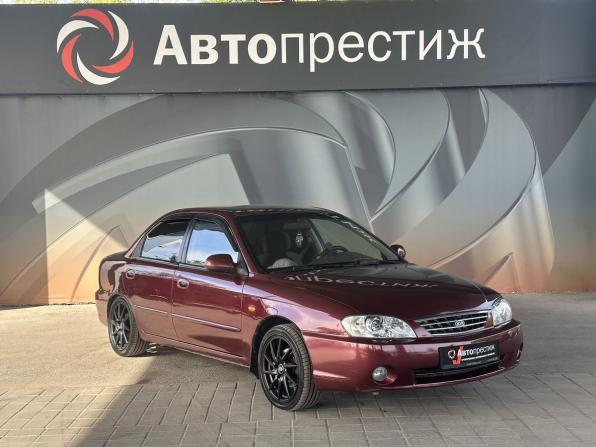 Kia Spectra I Рестайлинг 2 с пробегом 2006 года, цена 569 000 рублей, 242927 км, седан, Автокод Объявления