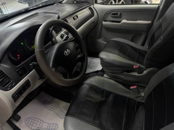 Hyundai Trajet I Рестайлинг с пробегом 2006 года, цена 550 000 рублей, 313157 км, компактвэн, Автокод Объявления