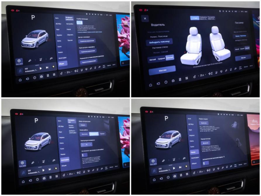 Li Auto (Lixiang) L6 Москва  - изображение 19