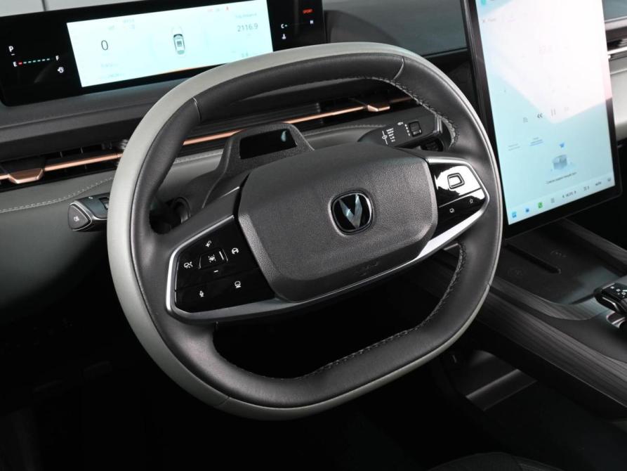 Changan Lamore Ростов-на-Дону  - изображение 13