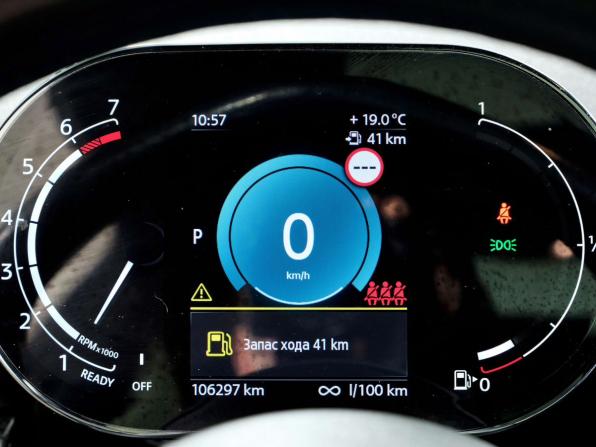 Mini Clubman II Рестайлинг с пробегом 2021 года, цена 3 148 000 рублей, 106298 км, универсал, Автокод Объявления