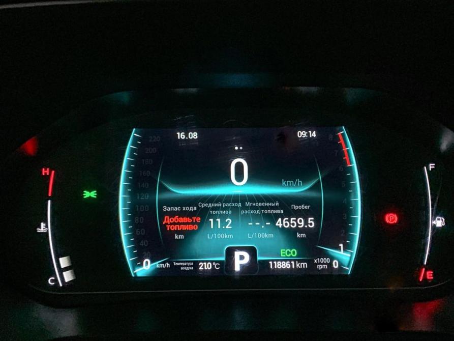 Chery Tiggo 7 Pro I Ногинск  - изображение 17