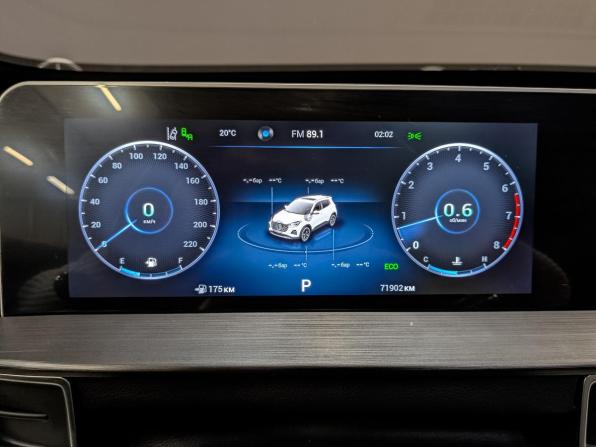 Chery Tiggo 4 Pro I Рестайлинг с пробегом 2023 года, цена 1 500 000 рублей, 71898 км, внедорожник, Автокод Объявления