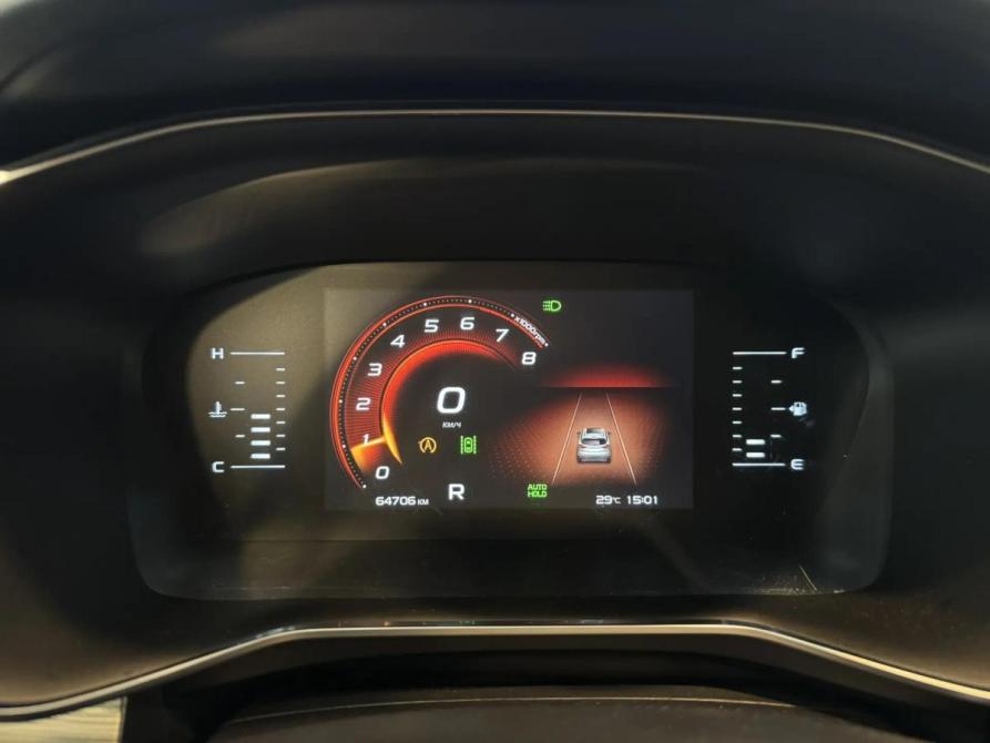 Geely Atlas Pro Подольск  - изображение 19