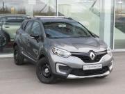 Renault Kaptur I Санкт-Петербург  - изображение 22
