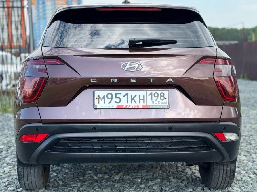 Hyundai Creta II Ижевск  - изображение 8