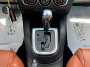 Citroen C4 II Краснодар  - изображение 42