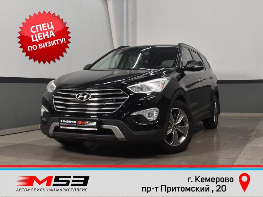 Hyundai Santa Fe III Кемерово  - изображение 1