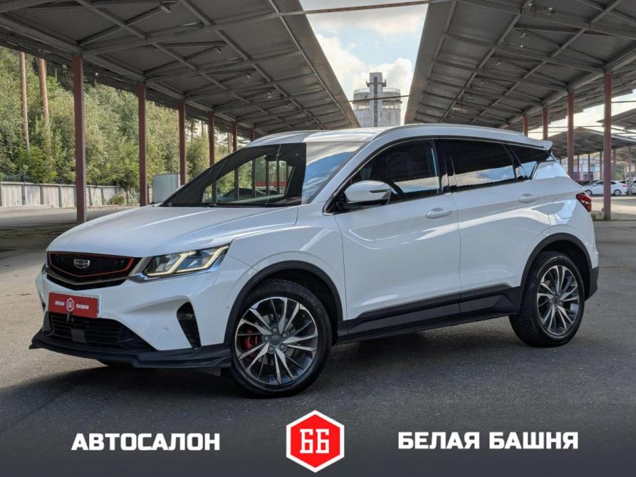 Geely Binyue I Екатеринбург  - изображение 1