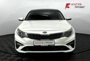 Kia Optima IV Рестайлинг Нижний Новгород  - изображение 27