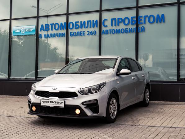 Kia Cerato IV с пробегом 2019 года, цена 1 675 000 рублей, 120153 км, седан, Автокод Объявления
