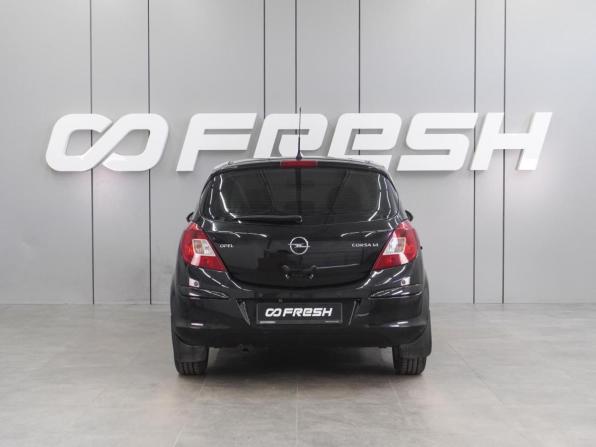 Opel Corsa D с пробегом 2008 года, цена 729 000 рублей, 67608 км, хэтчбек, Автокод Объявления