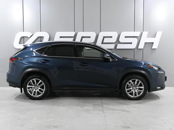 Lexus NX I с пробегом 2015 года, цена 2 175 000 рублей, 225820 км, внедорожник, Автокод Объявления