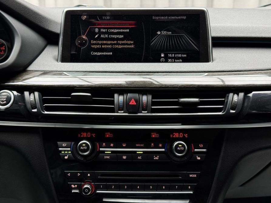 BMW X5 III (F15) Ижевск  - изображение 15