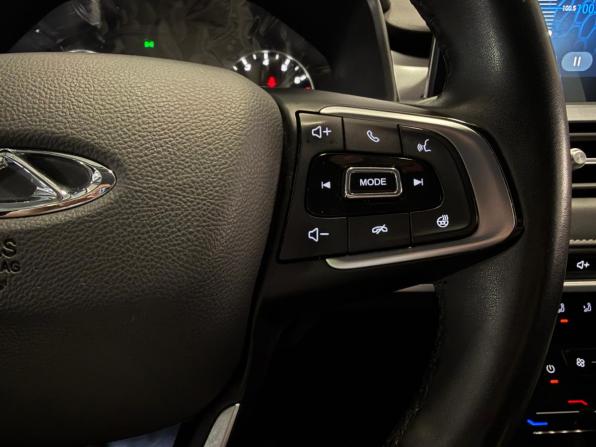 Chery Tiggo 4 Pro I с пробегом 2023 года, цена 1 399 000 рублей, 33400 км, внедорожник, Автокод Объявления