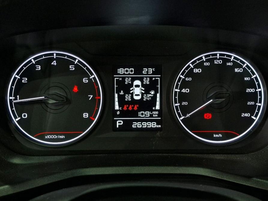 Geely Emgrand II Ставрополь  - изображение 12