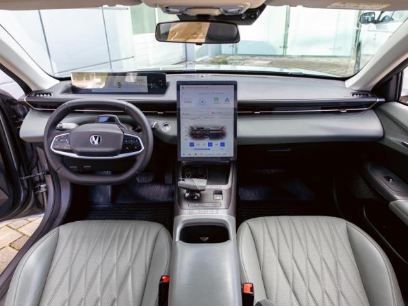 Changan Lamore с пробегом 2023 года, цена 1 725 000 рублей, 31000 км, седан, Автокод Объявления