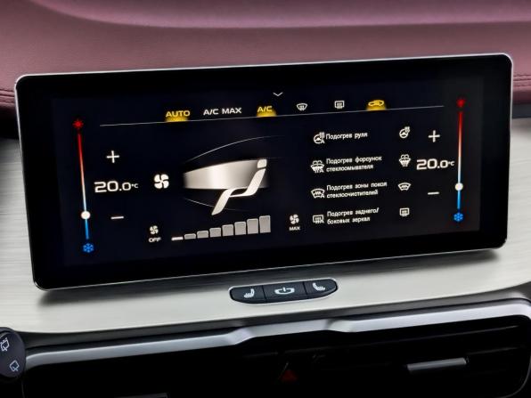 Geely Coolray I с пробегом 2023 года, цена 1 920 000 рублей, 40335 км, внедорожник, Автокод Объявления