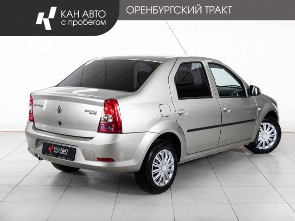 Renault Logan I Рестайлинг с пробегом 2014 года, цена 588 000 рублей, 87772 км, седан, Автокод Объявления