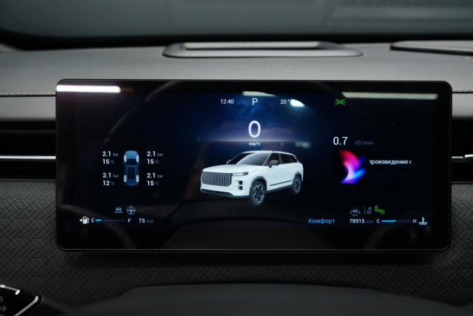 Jaecoo J7 I с пробегом 2024 года, цена 2 282 000 рублей, 78913 км, внедорожник, Автокод Объявления