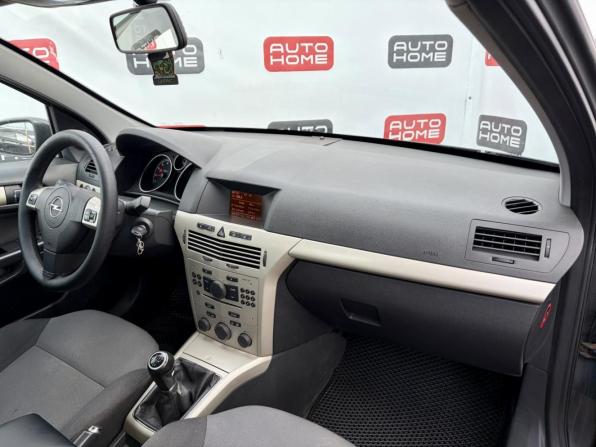Opel Astra H Рестайлинг с пробегом 2008 года, цена 429 990 рублей, 259801 км, седан, Автокод Объявления