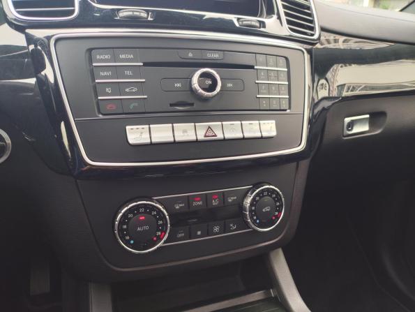 Mercedes-Benz GLS I (X166) с пробегом 2017 года, цена 5 199 000 рублей, 91463 км, внедорожник, Автокод Объявления