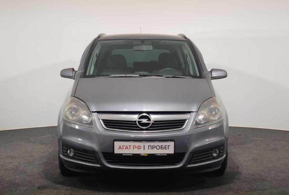 Opel Zafira B Ярославль  - изображение 2