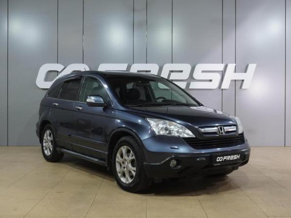 Honda CR-V III с пробегом 2007 года, цена 1 229 000 рублей, 166134 км, внедорожник, Автокод Объявления