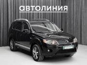 Mitsubishi Outlander II Красноярск  - изображение 22