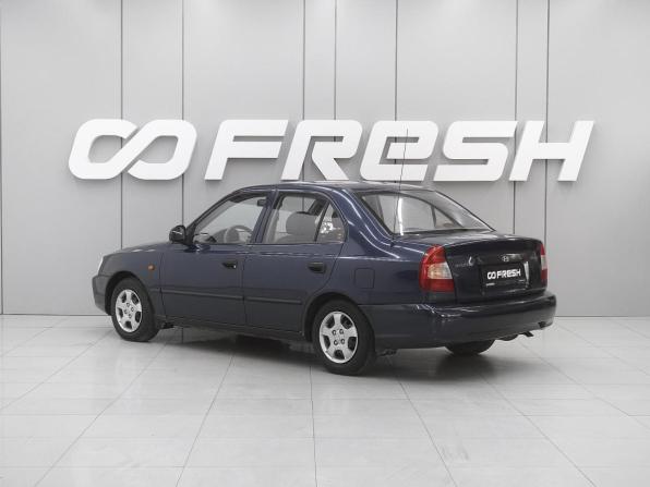 Hyundai Accent II с пробегом 2007 года, цена 550 000 рублей, 282952 км, седан, Автокод Объявления