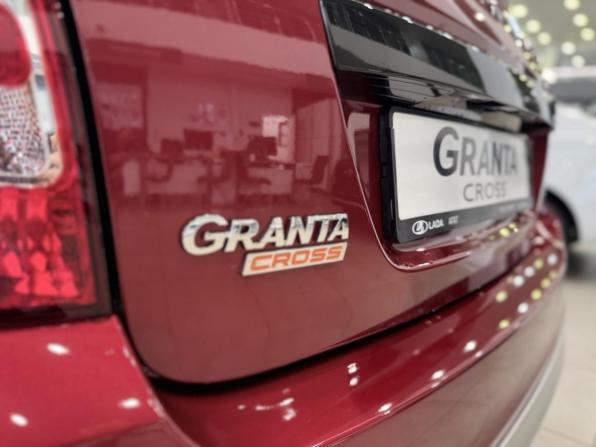 Новый Lada (ВАЗ) Granta I Рестайлинг 2026 года, цена 1 246 000 рублей, универсал, Автокод Объявления
