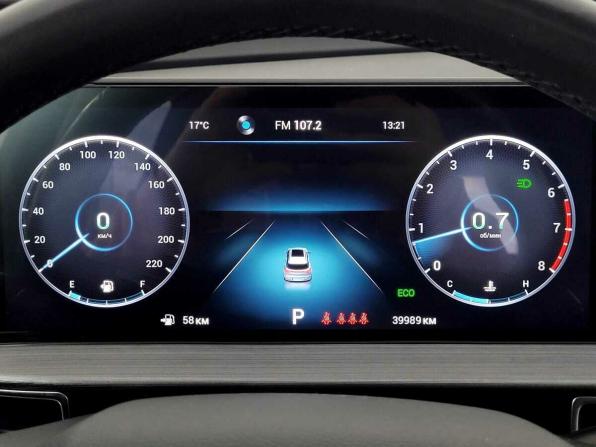 Chery Tiggo 7 Pro Max I с пробегом 2023 года, цена 1 715 000 рублей, 39989 км, внедорожник, Автокод Объявления
