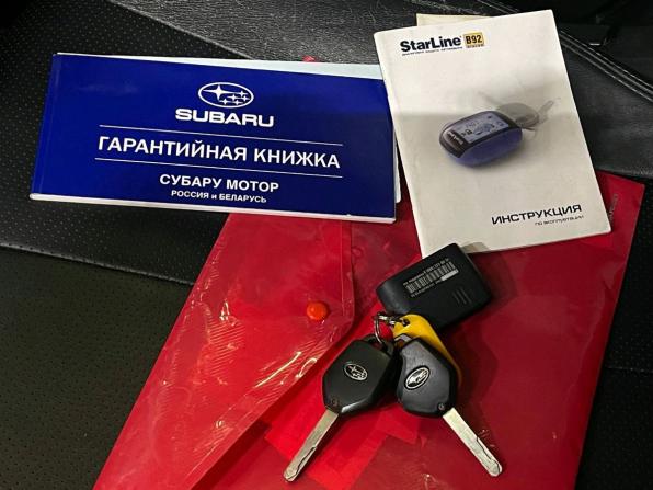 Subaru Forester III с пробегом 2008 года, цена 1 000 000 рублей, 224583 км, внедорожник, Автокод Объявления