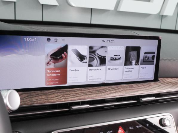 Genesis GV80 I Рестайлинг с пробегом 2023 года, цена 9 999 000 рублей, 36912 км, внедорожник, Автокод Объявления