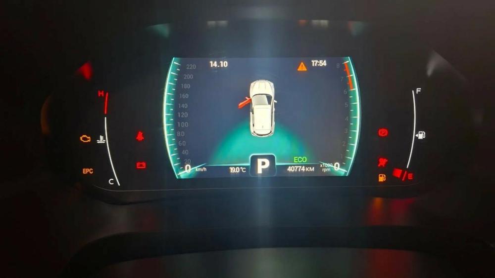 Chery Tiggo 4 Pro I Уфа  - изображение 21