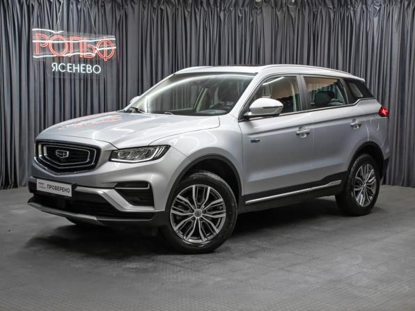 Geely Atlas Pro с пробегом 2022 года, цена 1 898 000 рублей, 63223 км, внедорожник, Автокод Объявления