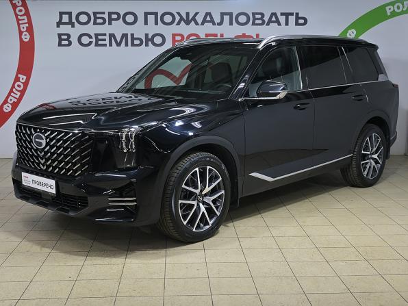 GAC GS8 II