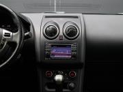 Nissan Qashqai I Рестайлинг Москва  - изображение 32