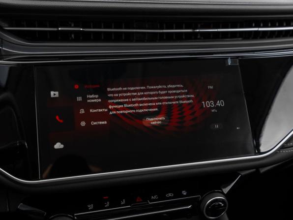 Omoda S5 с пробегом 2024 года, цена 1 445 000 рублей, 46768 км, седан, Автокод Объявления