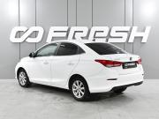 Changan Alsvin Ростов-на-Дону  - изображение 23