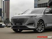 Changan UNI-K Москва  - изображение 45