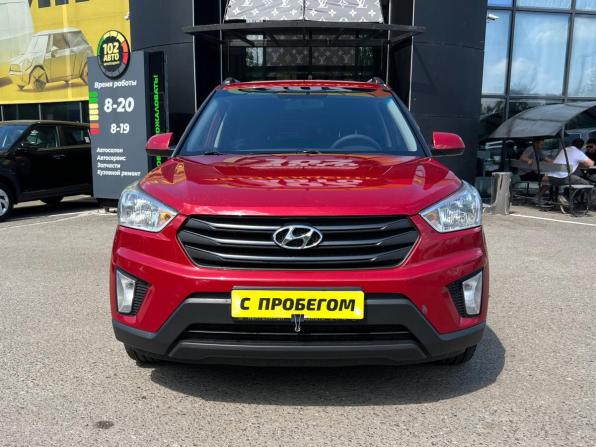 Hyundai Creta I с пробегом 2019 года, цена 1 630 000 рублей, 113280 км, внедорожник, Автокод Объявления